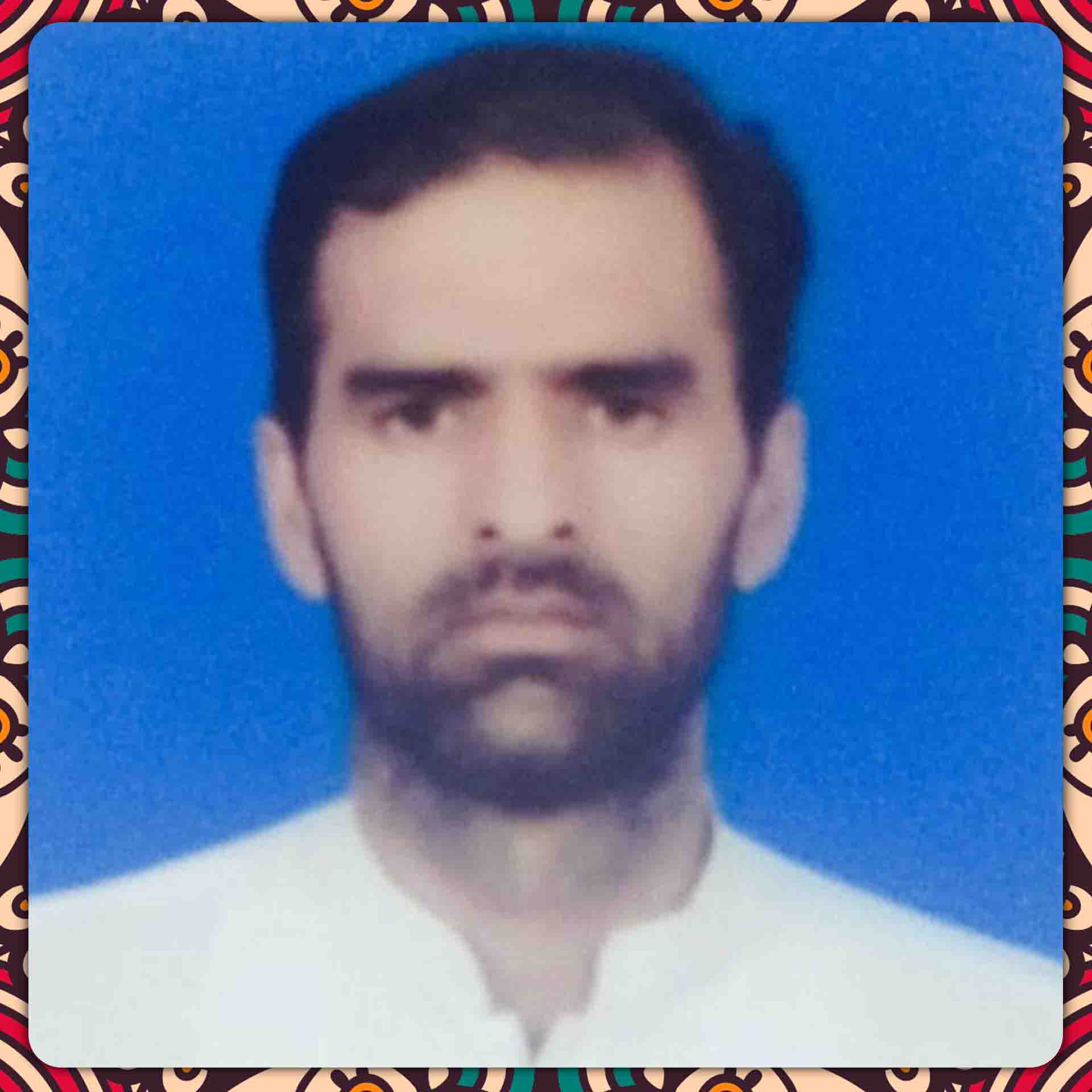 Haq Nawaz Mughal